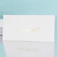 Конверт подарунковий HB та кульки (5шт)