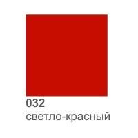 Оракал 1 х1м світло-червоний 032