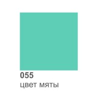 Оракал 1 х1м м'ятний 055