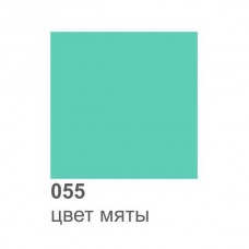 Оракал 0,33м х1м м'ятний 055