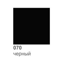Оракал 1 х1м чорний 070