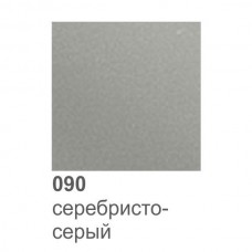 Оракал 0,33м х1м срібло мат 090
