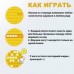 Pop it (поп ит) восьмикутник веселка 12см