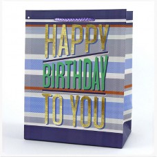 Пакет подарунковий 23*18*10 см Happy Birthday №3