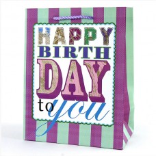 Пакет подарунковий 23*18*10 см Happy Birthday №4
