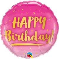 18" (45см) HB Рожеве коло (Qualatex США) УП