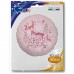 18" (45см) Merry XMAS різдвяна казка (Grabo Італія) УП 18" (45см) Merry XMAS різдвяна казка (Grabo Італія) УП