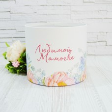 Капелюшна коробка 14смх12см ЛЮБІЙ МАТУСІ