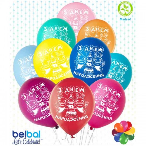 12" (30см) З ДН Акуленок (25 шт) BelBal 12" (30см) З ДН Акуленок (25 шт) BelBal