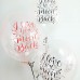 14" (36см) Шары с рисунком i love you to the moon and back (25шт) 14" (36см) Шары с рисунком i love you to the moon and back (25шт)