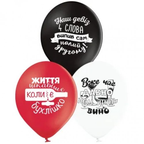 12" (30см) Алко-приколы (25шт) Belbal 12" (30см) Алко-приколы (25шт) Belbal