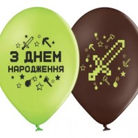12" (30 см) З ДН пиксельная вечеринка 25 шт (Belbal)