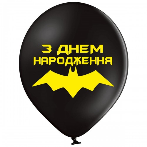 12" (30см) З ДН Кажан (Belbal) 25шт 12" (30см) З ДН Кажан (Belbal) 25шт
