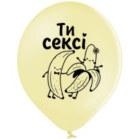 12" (30 см) Ти сексі 25 шт (Belbal)
