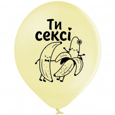 12" (30 см) Ти сексі 25 шт (Belbal)