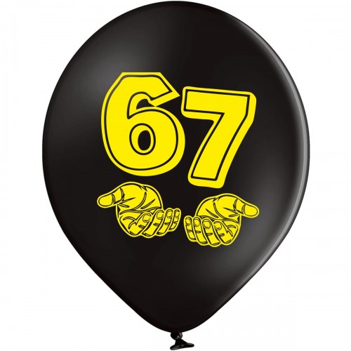 12" (30 см) Сікс-севен Six Seven жовтим 25 шт (Belbal) 12" (30 см) Сікс-севен Six Seven жовтим 25 шт (Belbal)