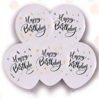 12" (30см) на белом "HB" конфетти, звездочки (50шт) ТМ "Твоя Забава" 