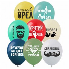 12" (30см) Цицьколюб асорті (25шт)