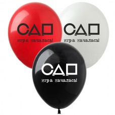 12" (30см) Гра в кальмара (25шт)
