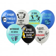 12" (30см) Для чоловіків (25шт)