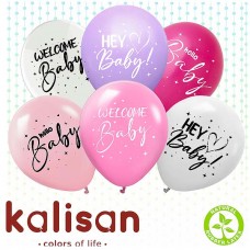 12" (30см) Hello Baby дівчинка (25 шт) Kalisan