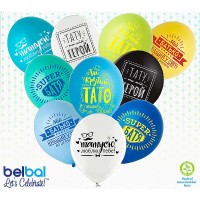 12" (30см) Для татуся (25 шт) BelBal