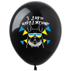 12" (30см) З Днем Народження бульдог (25шт)