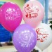 12" (30см)  8марта! прикольные надписи (50шт) BelBal