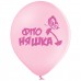 12" (30см) Спортивные мотивашки женские УКР (25шт) BelBal 12" (30см) Спортивные мотивашки женские УКР (25шт) BelBal