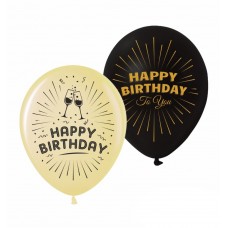 ММ 12" (30см) Happy Birthday бокалы (25 шт) BelBal