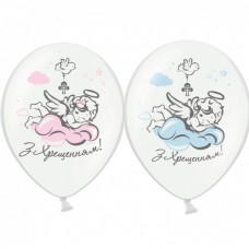 ММ 12" (30см) "З Хрещенням" голубые и розовые (25 шт. 1 ст) BelBal