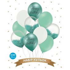 ММ 12" (30см) Набор шаров из 10шт Нappy birthday тиффани, белый, браш, хром в уп