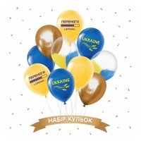 ММ Набір повітряних куль із 10 шт "Перемога. в уп. BelBal