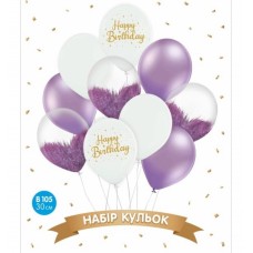 ММ 12" (30см) Набор шаров из 10шт "Happy birthady" белый, фиолетовый, brush shine в уп