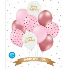ММ 12" (30см) Набір куль з 10шт "Happy birthday сердечка" білий, рожевий, хром в уп