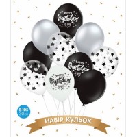 ММ 12" (30см) Набір куль з 10шт "Happy birthday to you зірки" чорний, срібло хром в уп
