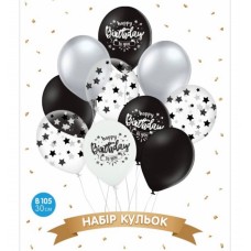 ММ 12" (30см) Набір куль з 10шт "Happy birthday to you зірки" чорний, срібло хром в уп
