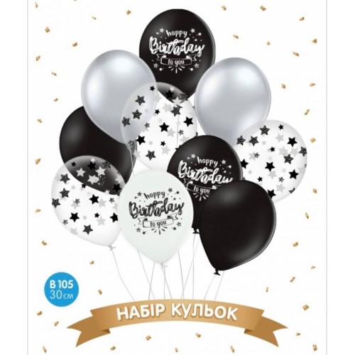 ММ 12" (30см) Набір куль з 10шт "Happy birthday to you зірки" чорний, срібло хром в уп ММ 12" (30см) Набір куль з 10шт "Happy birthday to you зірки" чорний, срібло хром в уп