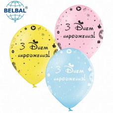 ММ 12" (30см) З Днем Народження Mickey (25 шт) BelBal