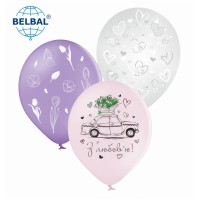 ММ 12" (30см) Тюльпани у подарунок з любов'ю  (25 шт) BelBal