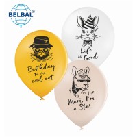 12" (30 см) Mam, I'm a star 25 шт (Belbal)