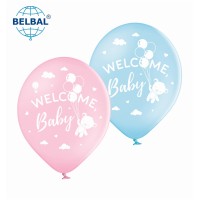 12" (30 см) Welcome Baby рожевий і блакитний 25 шт (Belbal)