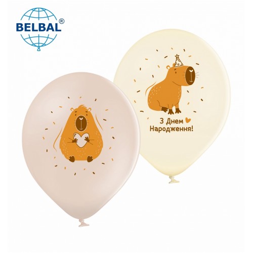 ММ 12" (30см) Капібара, З ДН, мікс (25 шт) BelBal ММ 12" (30см) Капібара, З ДН, мікс (25 шт) BelBal