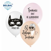 12" (30 см) Написи для жінок Жінка-кішка (25 шт) Belbal