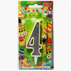 Свічка Цифра "4" біла із сріблом
