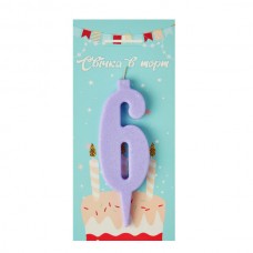 Свічка Цифра блиск лавандова "6" 