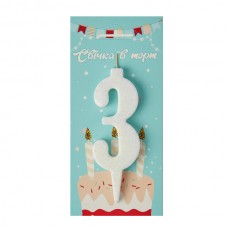 Свічка Цифра блиск біла "3"