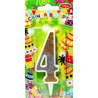 Свічка Цифра "4" золото+срібло 