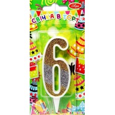 Свічка Цифра "6" золото+срібло 